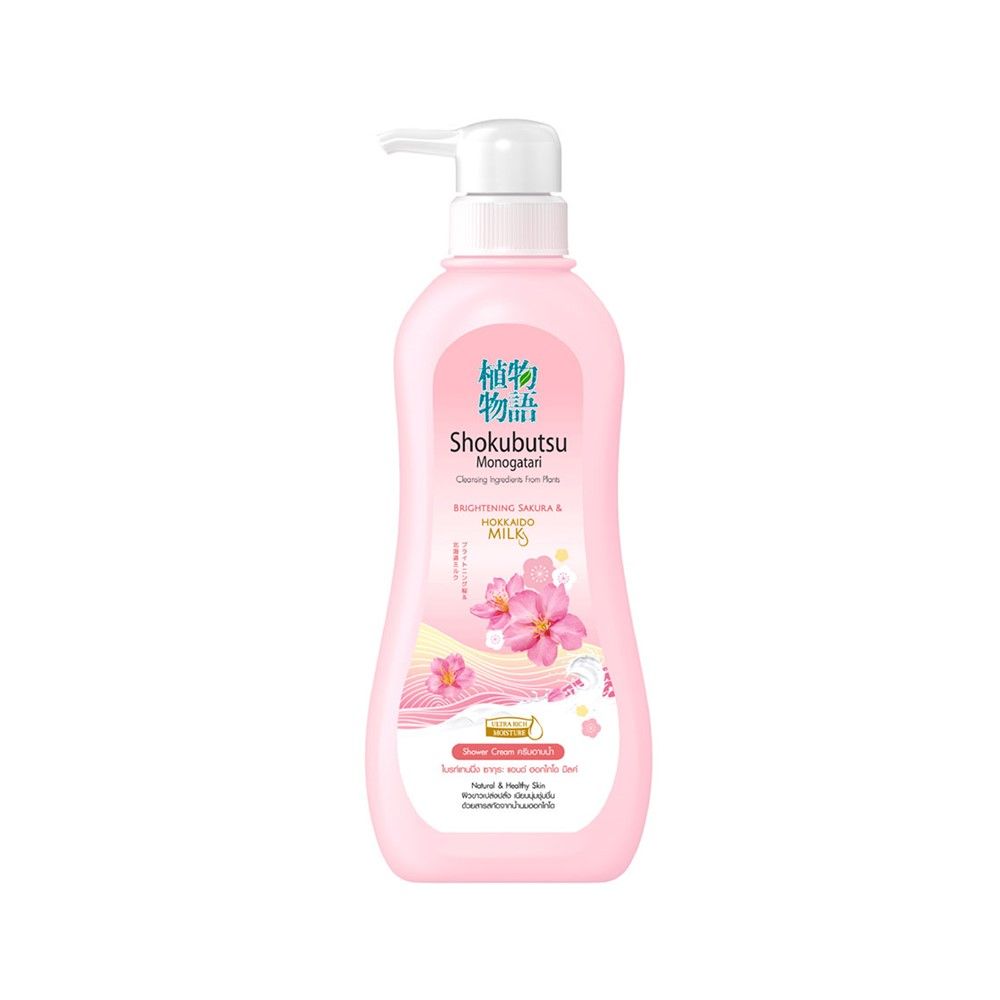 SHOKUBUTSU HOKKAIDO MILK SAKURA BRIGHTENING 500 ML
