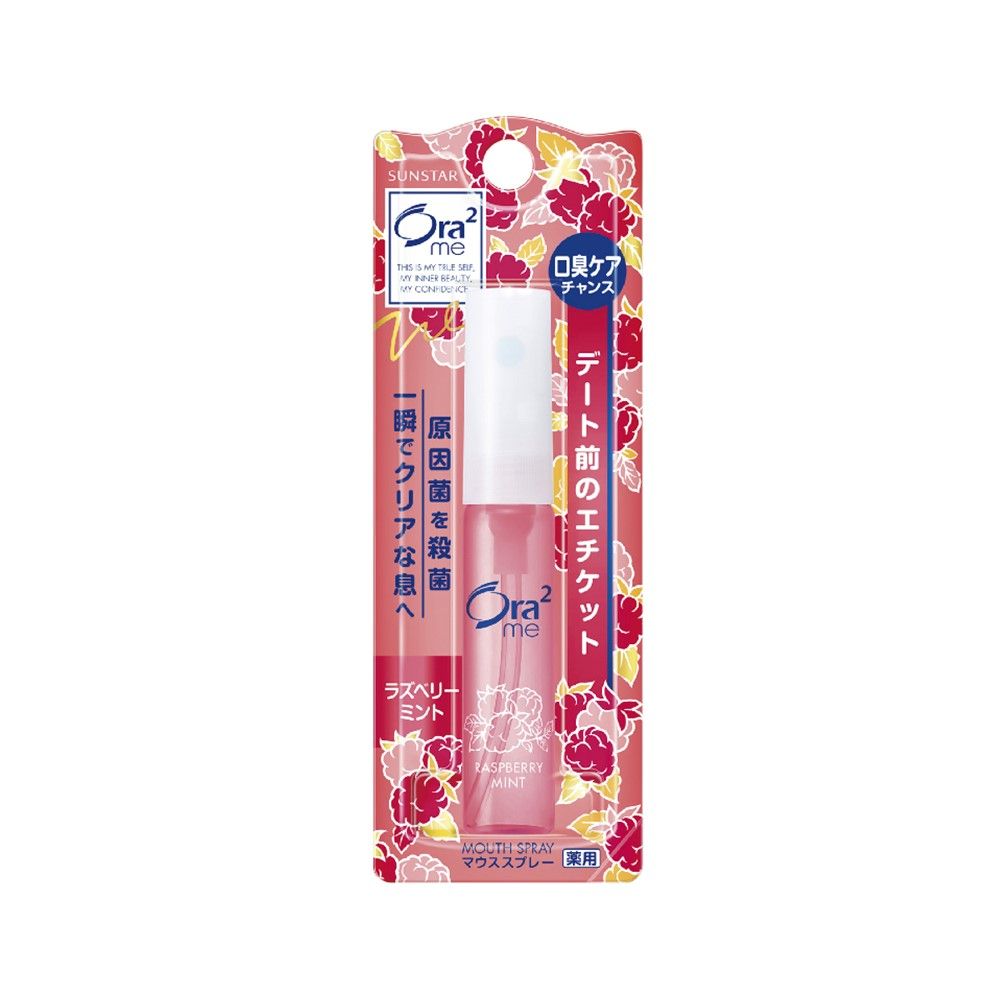 ORA2 MOUTH SPRAY RASPBERRY 6 ML
