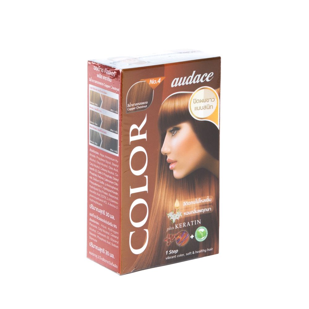 ออด๊าซคัลเลอร์NO.4 30มล.