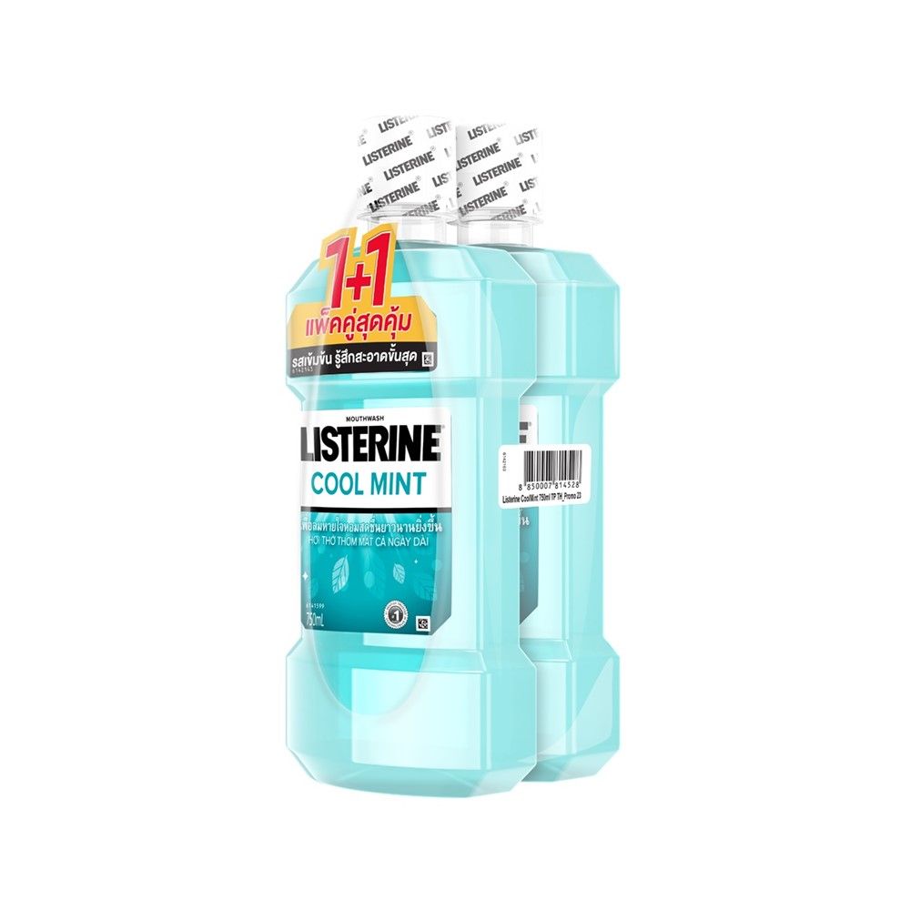 ลิสเตอรีนคูลมินต์ 750มล. แพ็คคู่