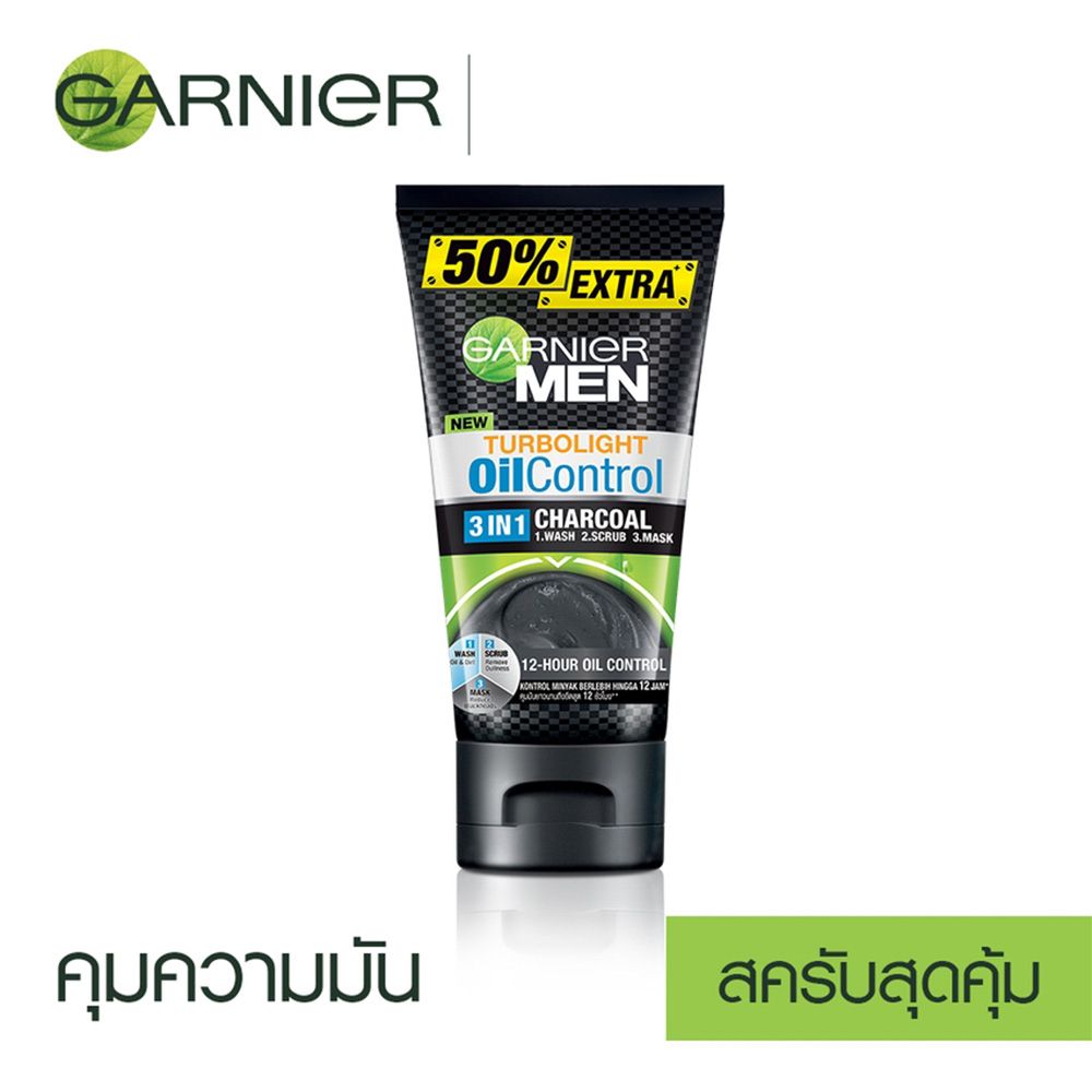 การ์นิเย่เมนเทอร์โบไลท์3อิน1ชาร์โคล150มล