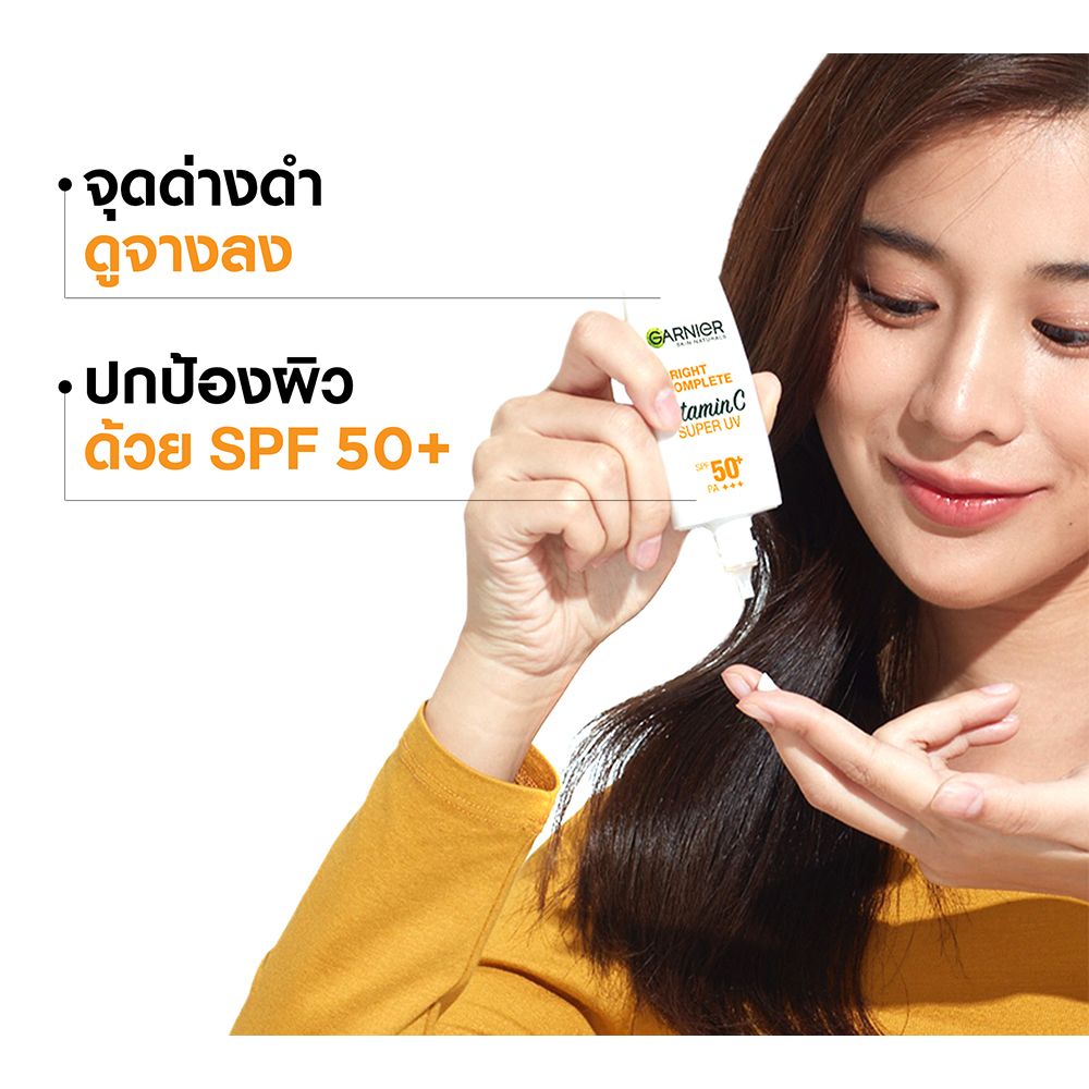 GARNIER LIGHT UV COMPLETE NATURE 30ML