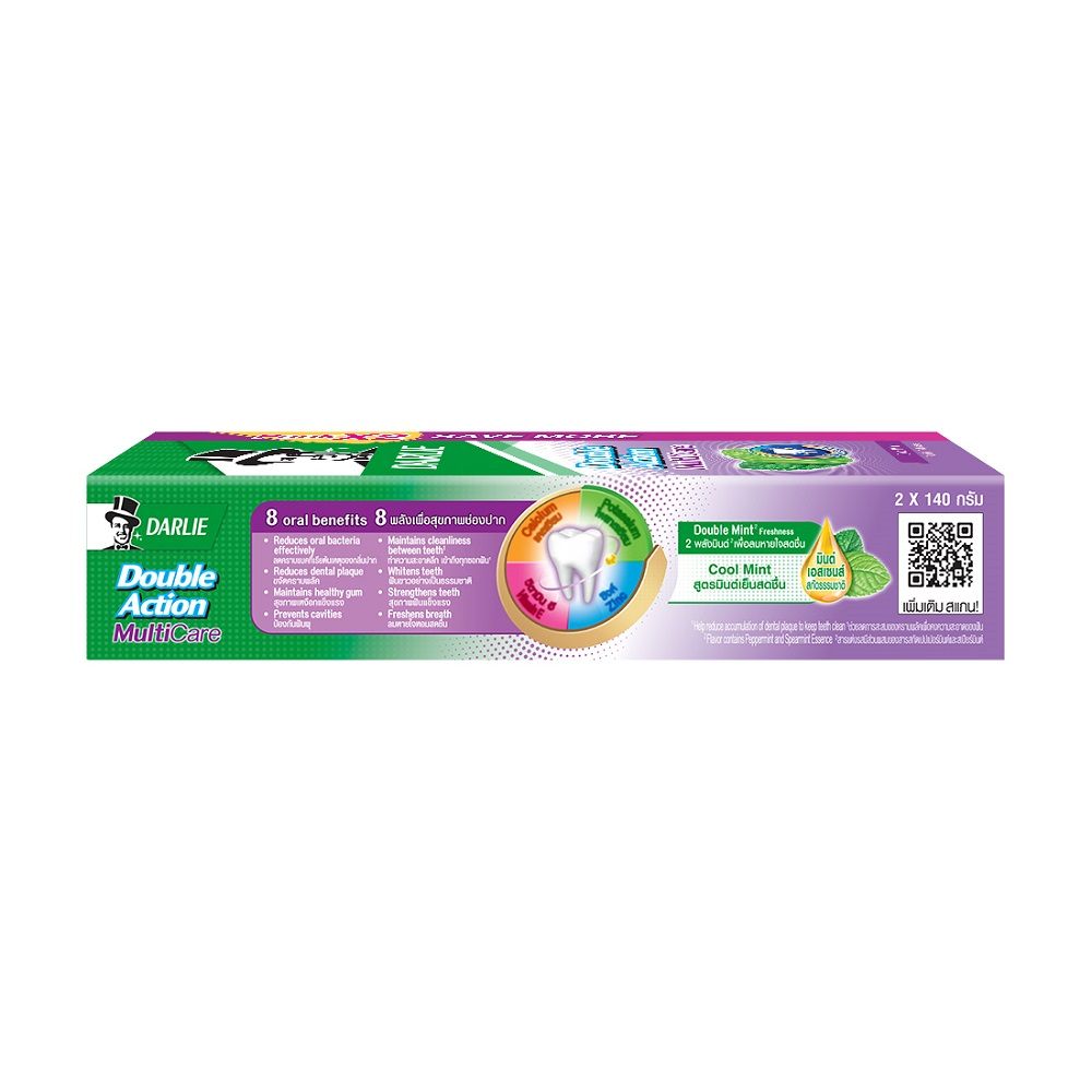ดาร์ลี่ดับเบิ้ลแอ๊คชั่น มัลติแคร์ 140กX2
