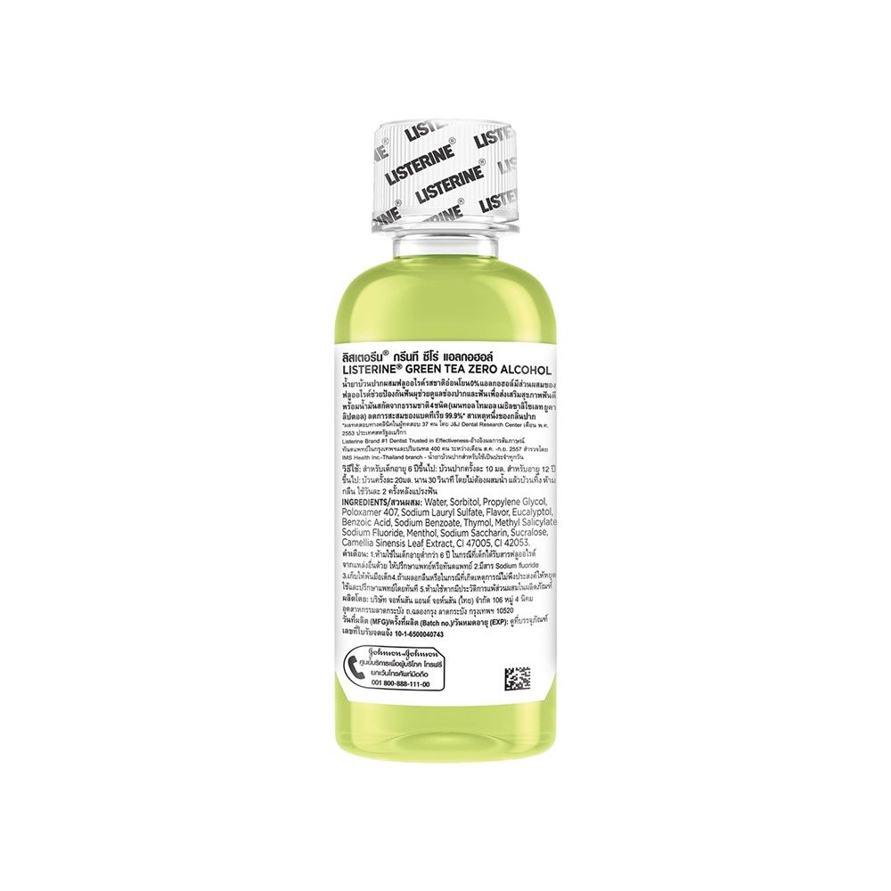 LISTERINE GREEN TEA 100ML.