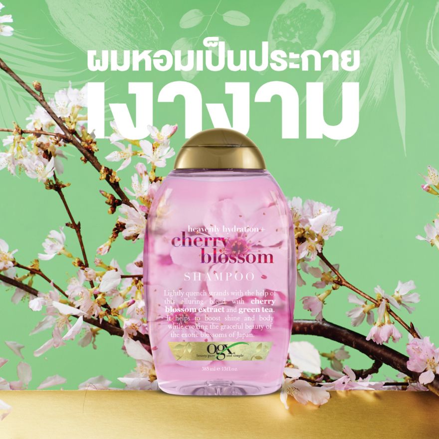OGX SHAMPOO CHERRY BLOSSOMS 385ML