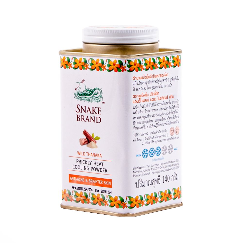 SNAKE POWDER WILD THANAKA 140G.