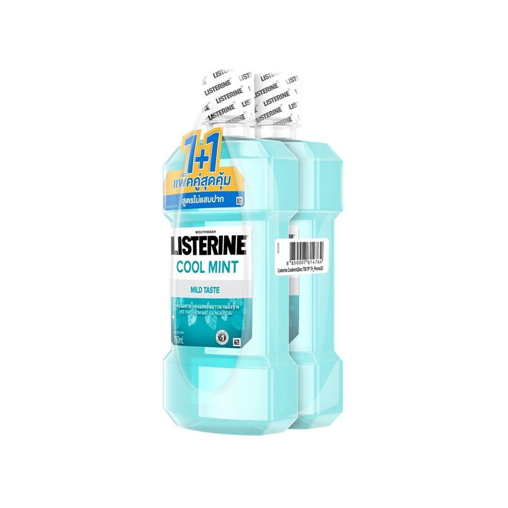 ลิสเตอรีน ซีโร่750มล. แพ็คคู่