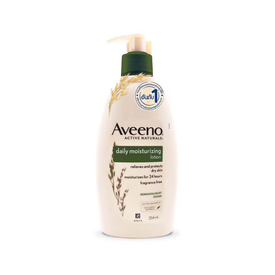 อาวีโน่ เดลี่มอยส์เจอร์ไรซิ่งโลชั่น354มล