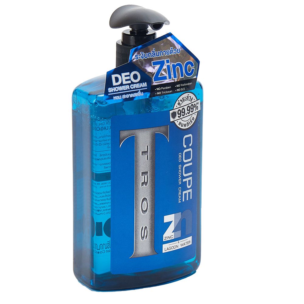 ทรอสครีมอาบน้ำ ซิงค์แอนด์ลากูน 450มล