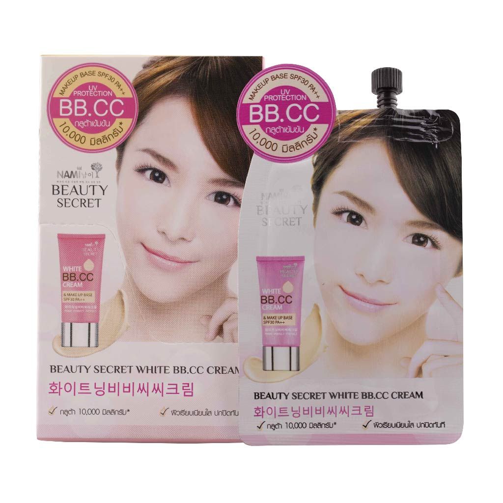 นามิบิวตี้ซีเครทไวท์บีบีซีซีครีม7ก.