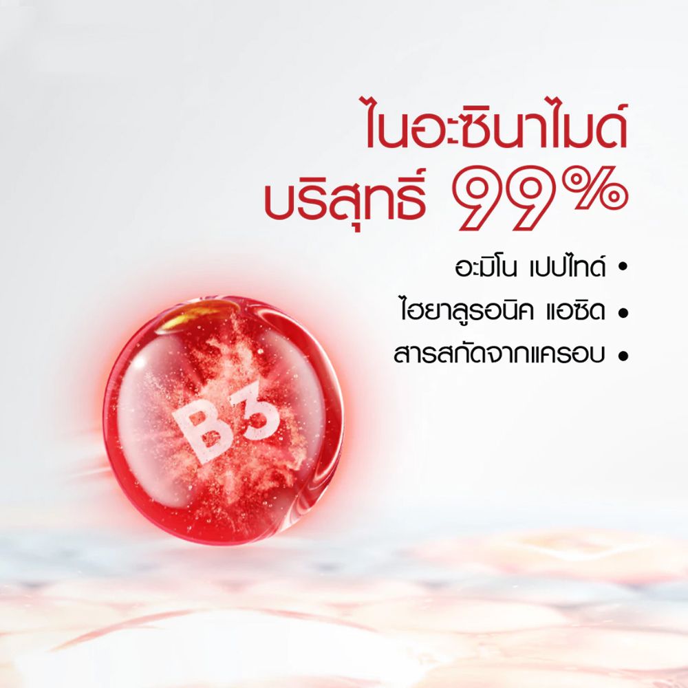 OLAY REGENERIST+RETINOL CREAM 50G X2