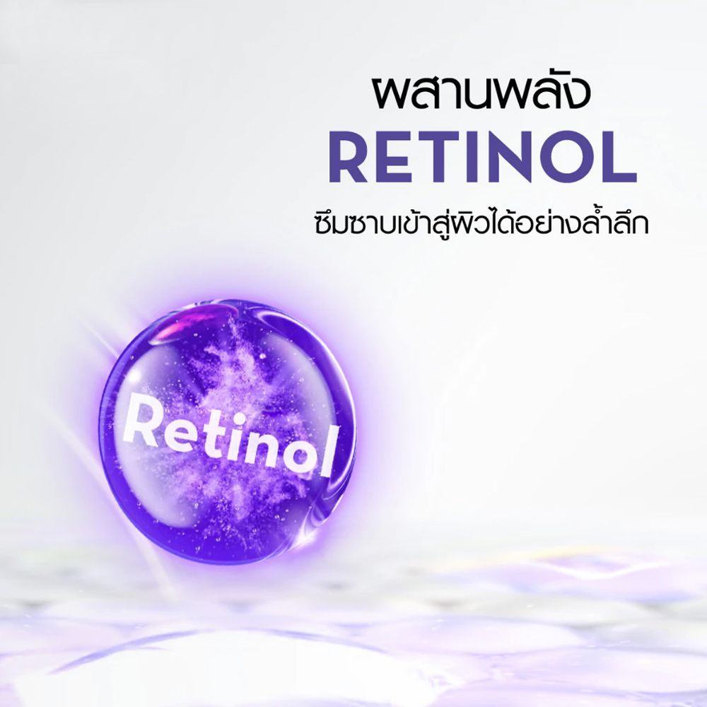 OLAY REGENERIST+RETINOL CREAM 50G X2