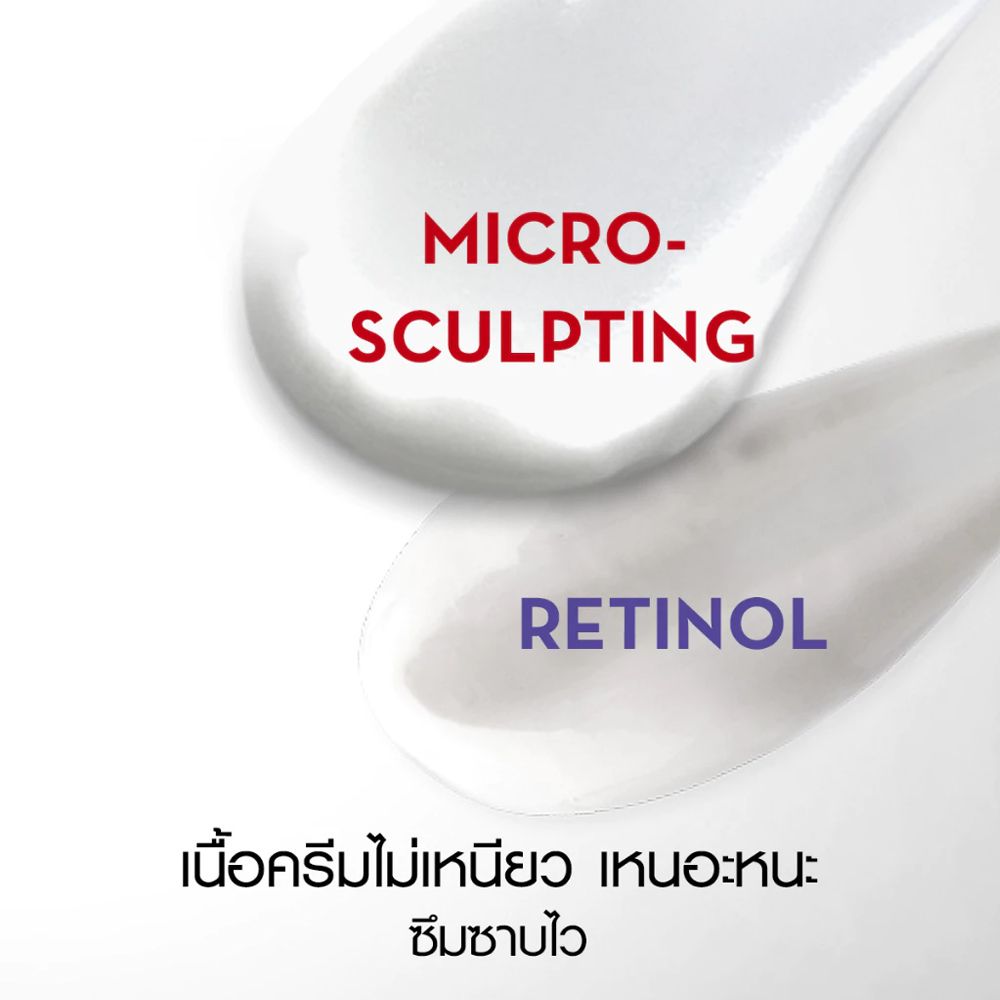 OLAY REGENERIST+RETINOL CREAM 50G X2