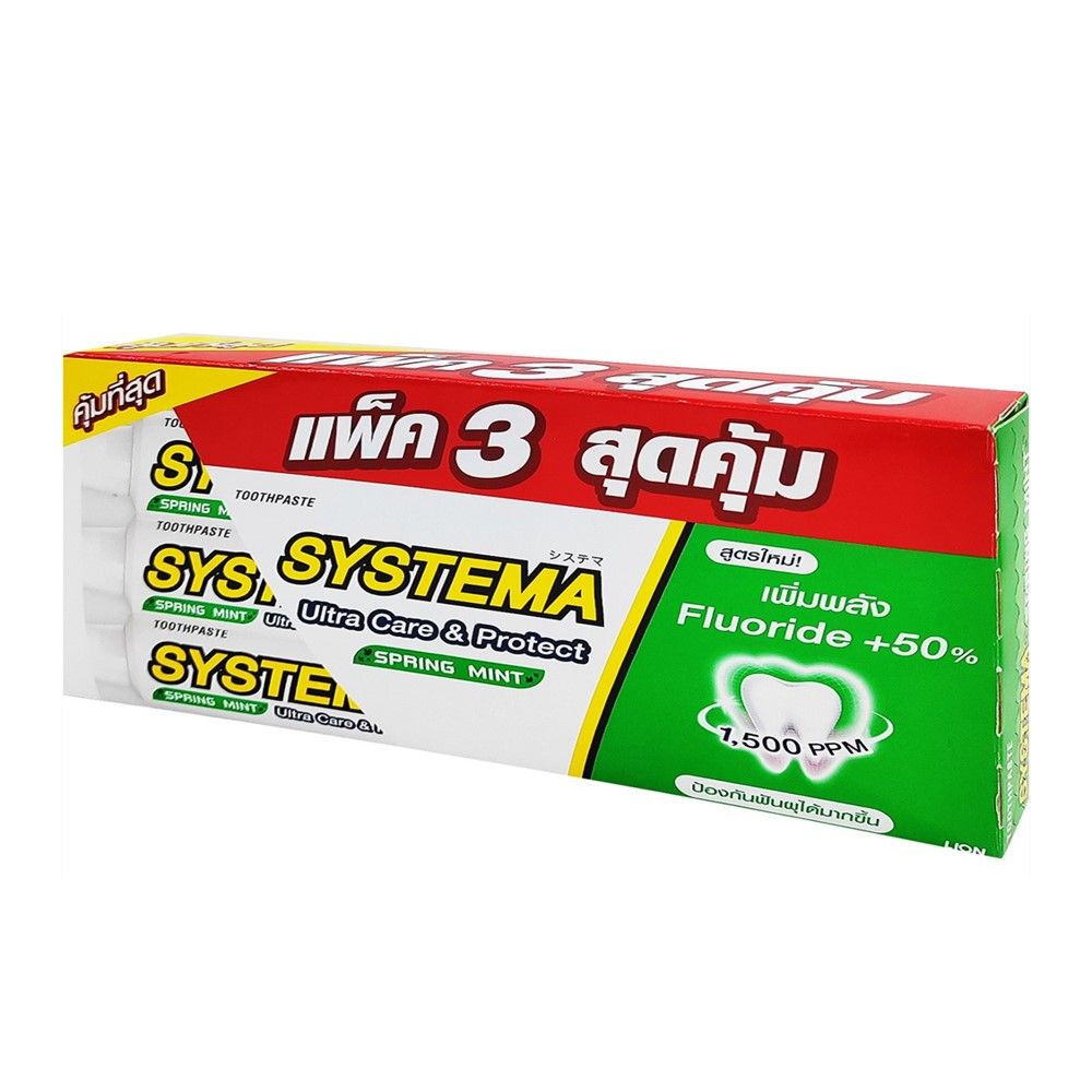 ซิสเท็มมายาสีฟันสปริงมิ๊นท์ 140 กรัม X3