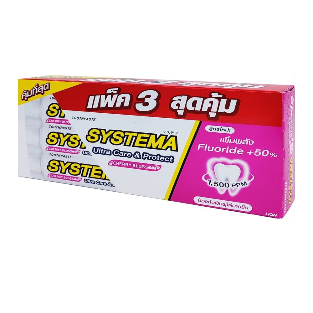 ซิสเท็มมายาสีฟันเชอร์รี่บลอสซัม 140 กรัม X3
