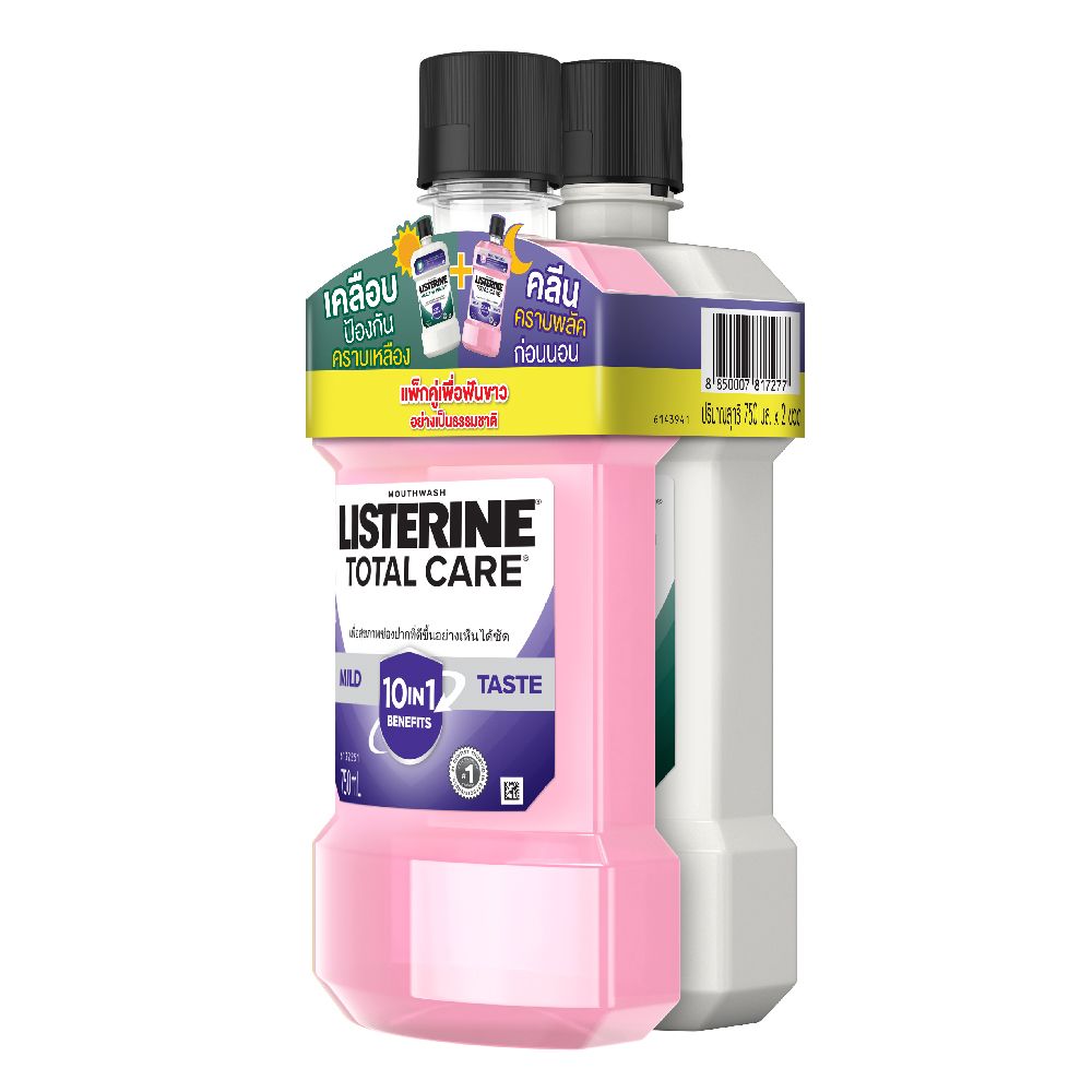 ลิสเตอรีน โทเทิลแคร์ซีโร่+ไบรท์ 750มล. X2