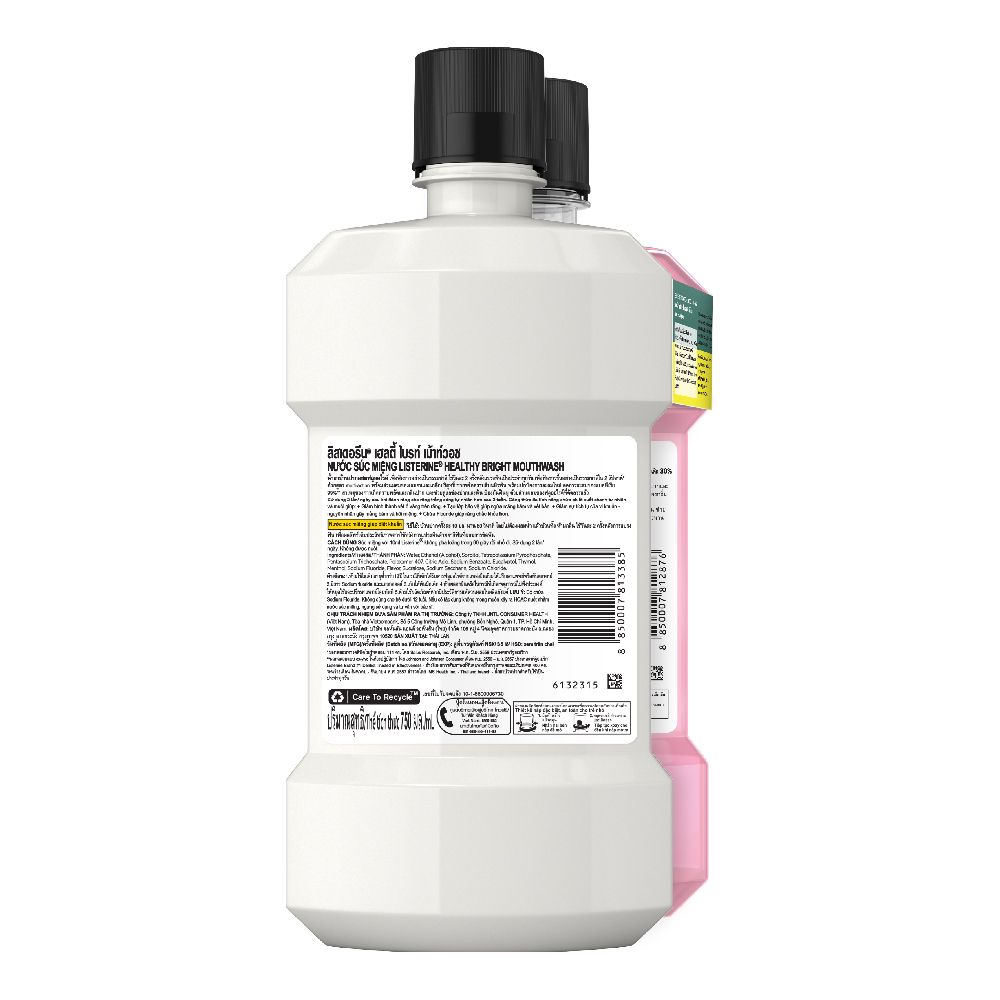 ลิสเตอรีน โทเทิลแคร์ซีโร่+ไบรท์ 750มล. X2