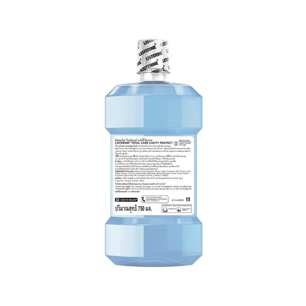LISTERINE TOTAL CARE CAVITY PROTECT 750 ML.