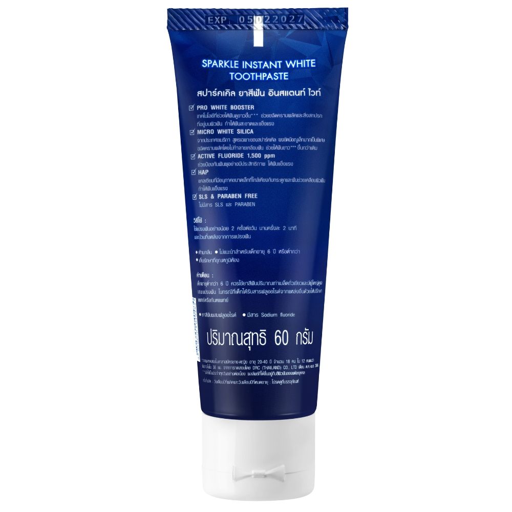 SPARKLE INSTANT WHITE TOOTHPASTE 60 G.