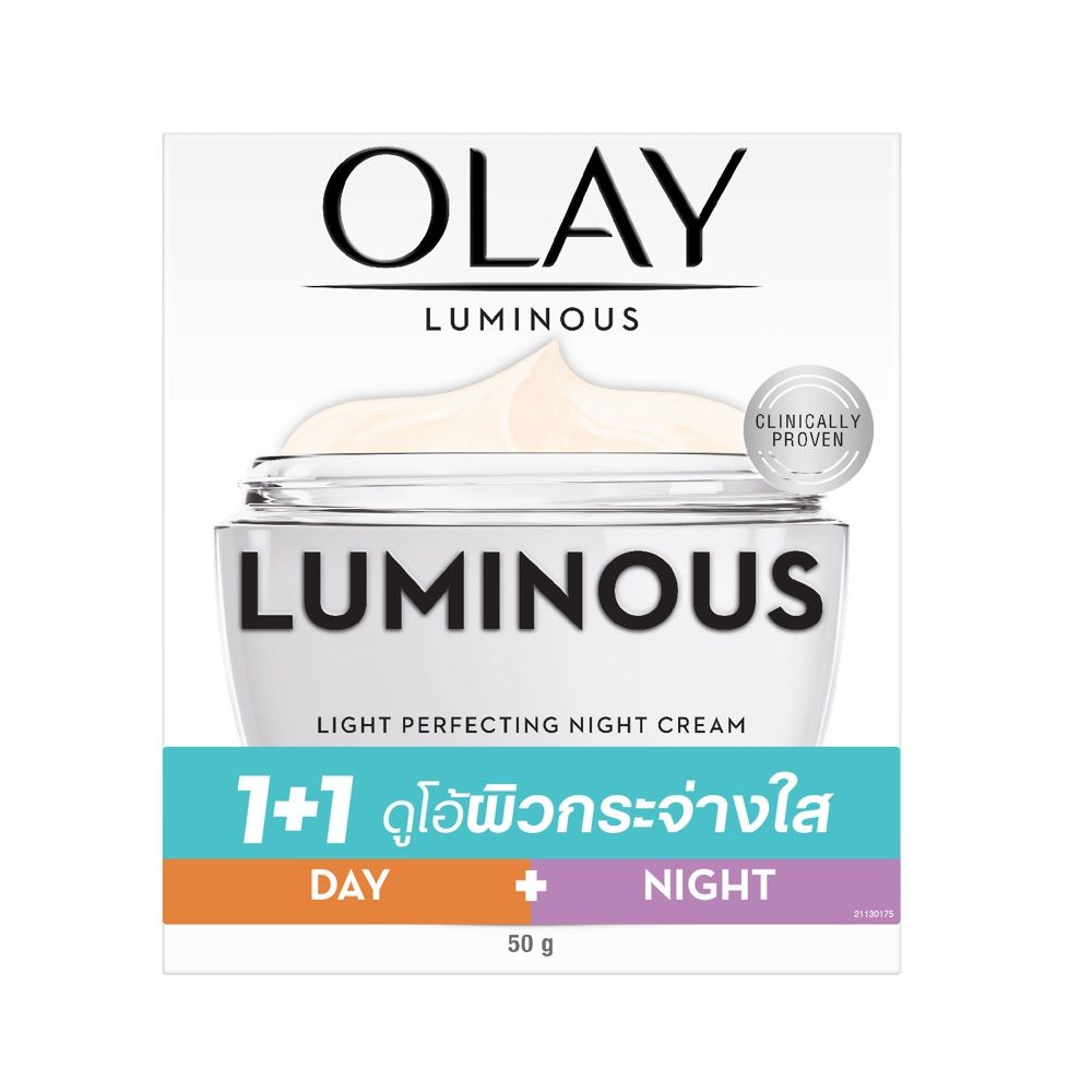 OLAY LUMINOUSE CREAM DAY 50 G. + NIGHT 50 G.