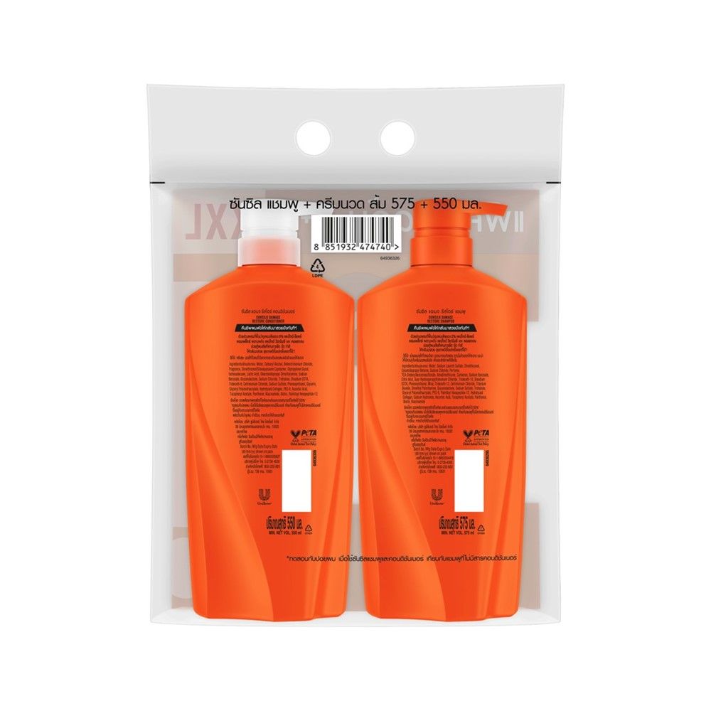 SUNSILK SHAMPOO DAMAGE RESTORE 575 ML + CONDITIONER 550ML