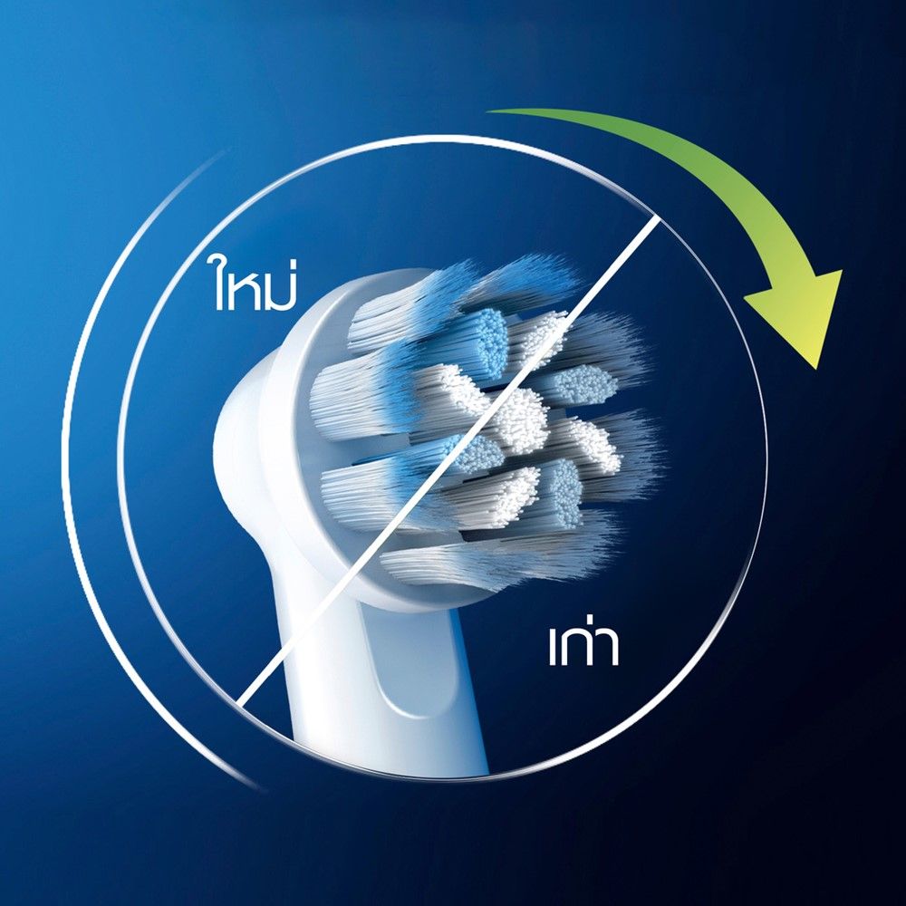 ORAL-B VITALITY SENSITIVE CLEAN