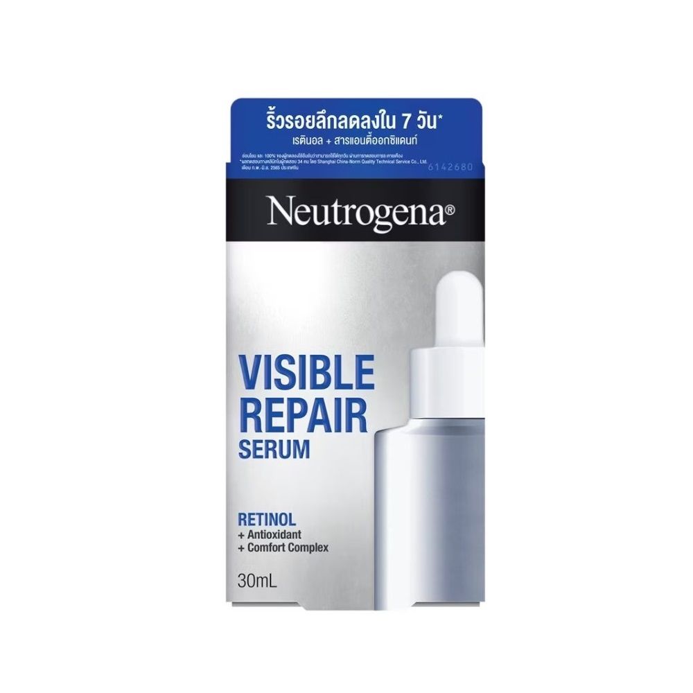 NEUTROGENA SERUM VISIBLE REPAIR 30 ML.
