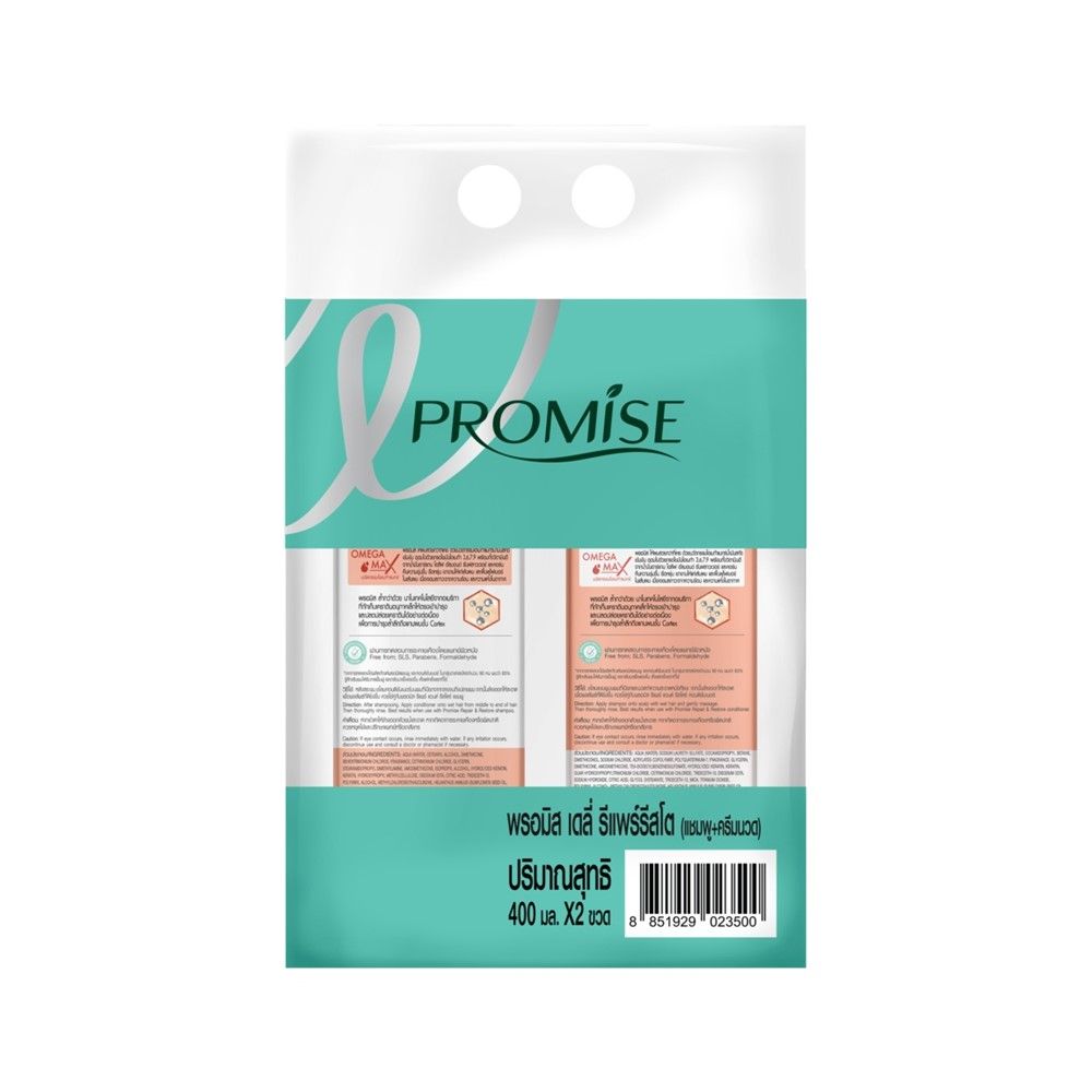 PROMISE SHAMPOO REPAIR RESTORE 400 ML + CONDITIONER 400 ML