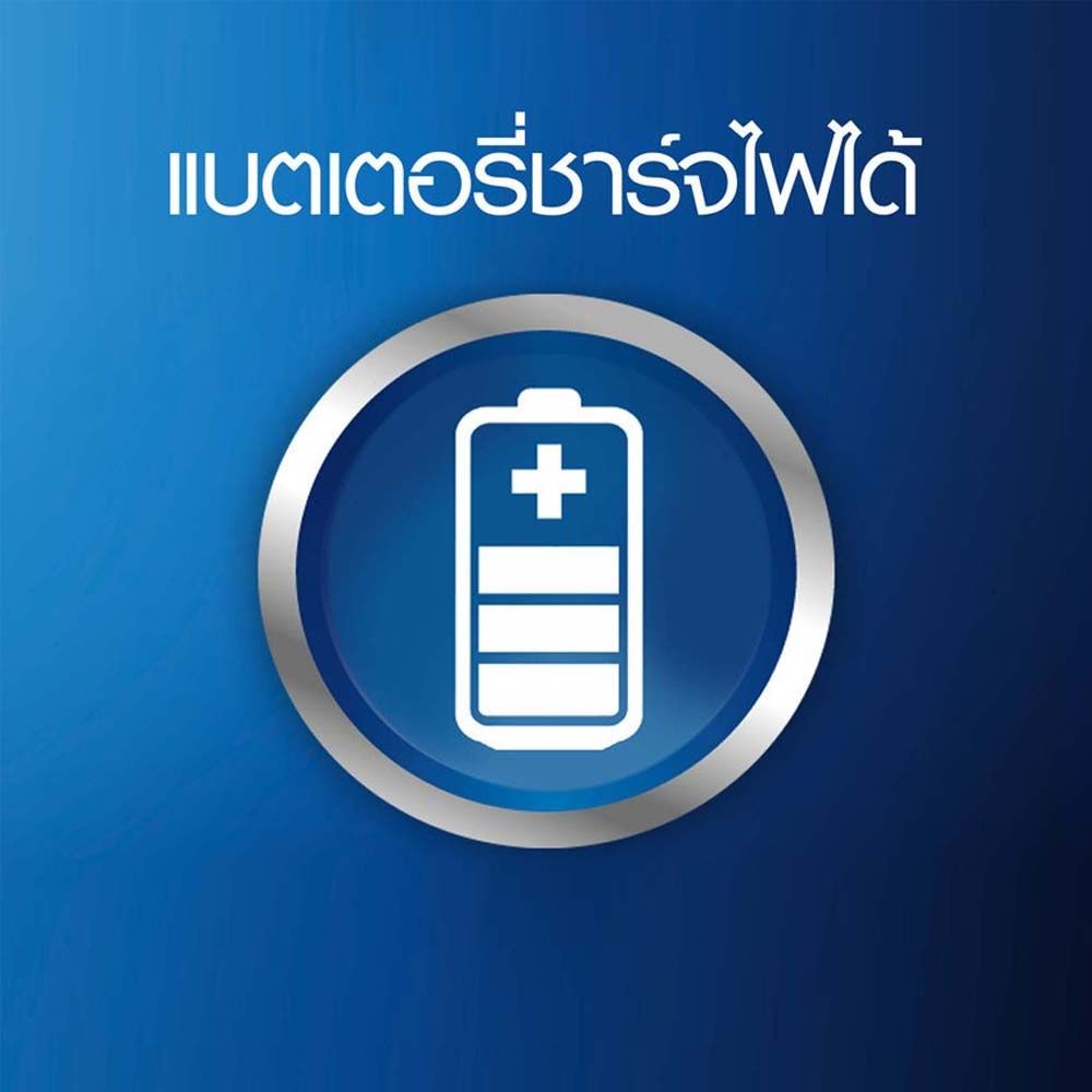 ออรัลบี แปรงสีฟันไฟฟ้า โปร 100