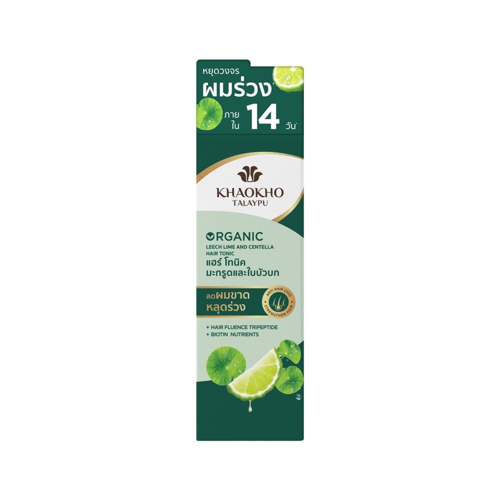 KHAOKHO HAIR TONIC LEECH LIME 80ML.