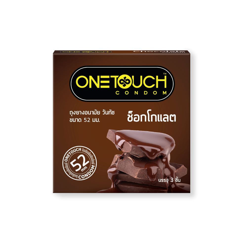 ONETOUCH CONDOM CHOCOLATE 52MM. 3 PCS.