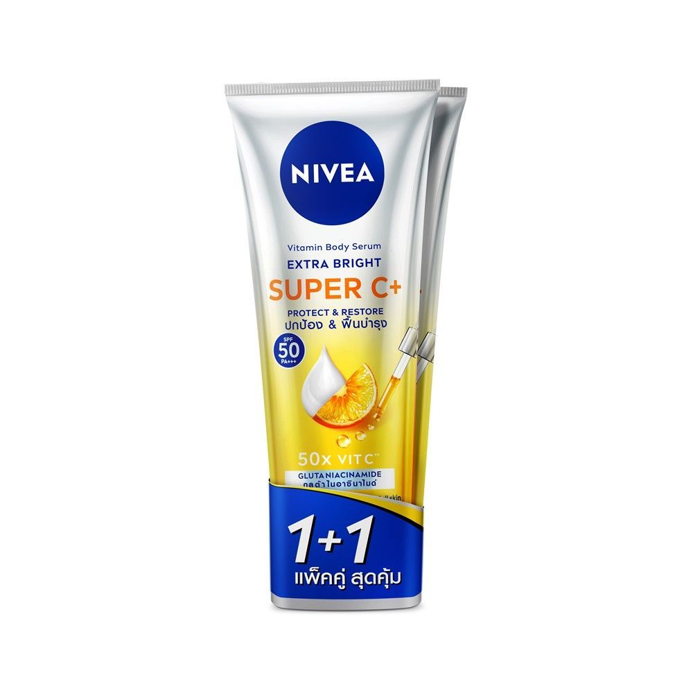 NIVEA BODY SERUM BRIGHT SUPER C+ 300 ML. X2
