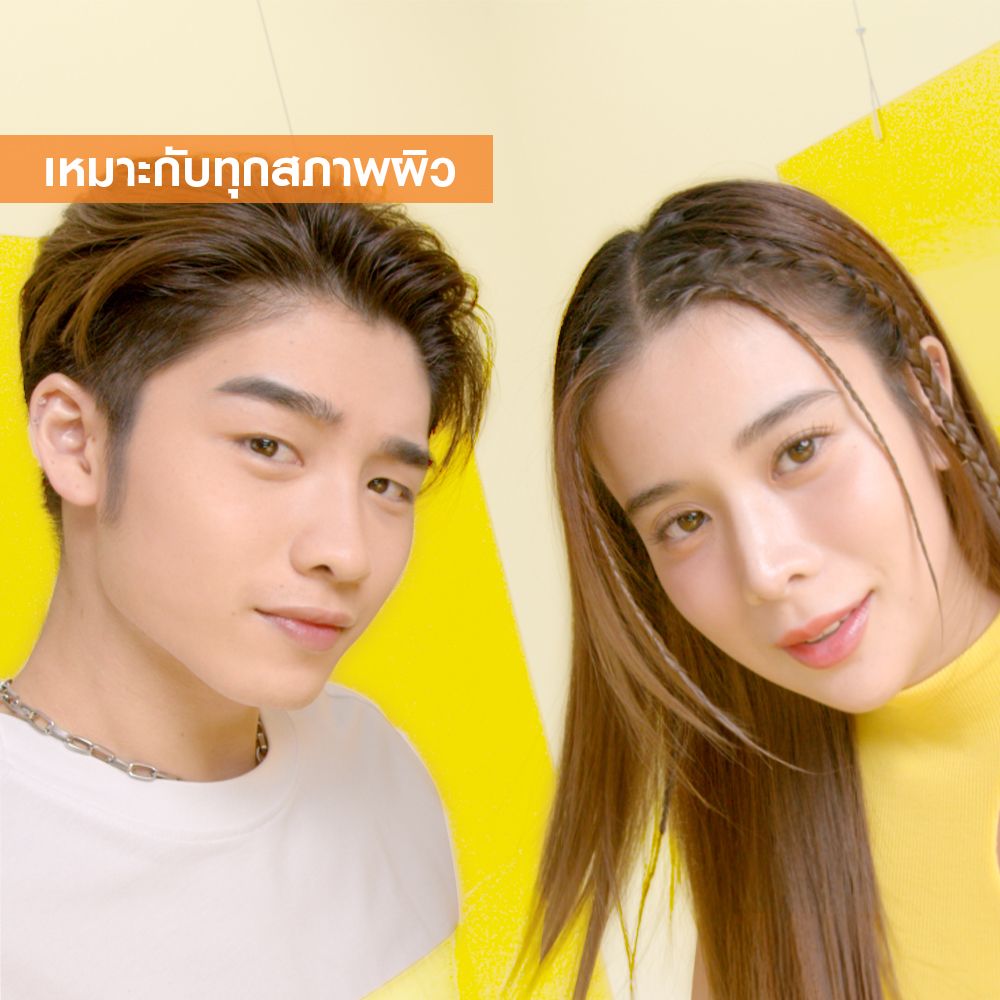 การ์นิเย่ ไบรท์ เซรั่ม คลีนเซอร์ 100 มล.