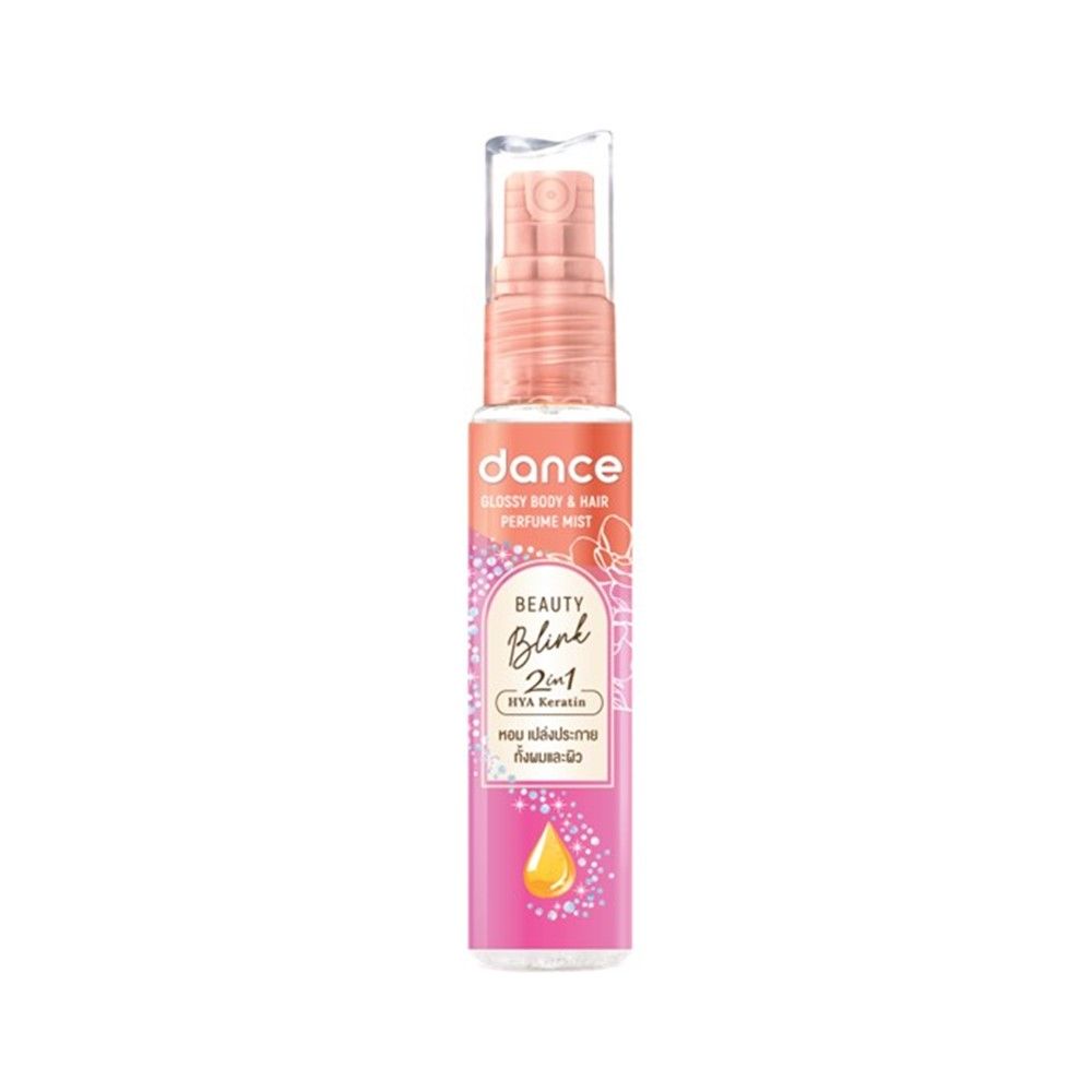 DANCE BODY AND HAIR PERFUME BEAUTY 25ML.