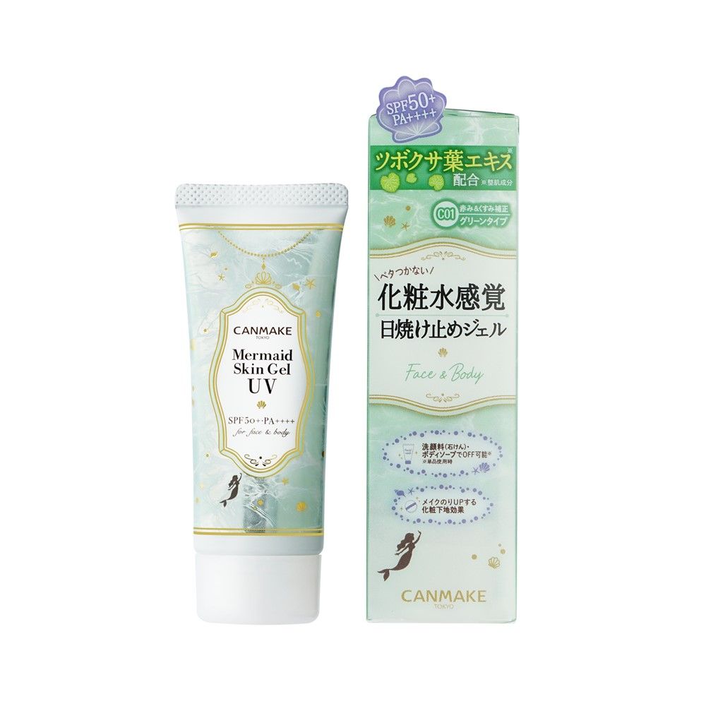 CANMAKE MERMAID SKIN GEL UV(C) C01 40 G