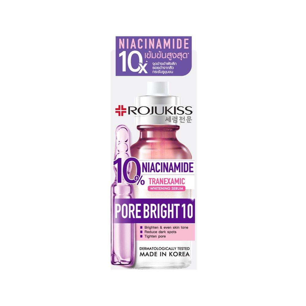 ROJUKISS PORE BRIGHT10 WHITENING SERUM 30 ML.