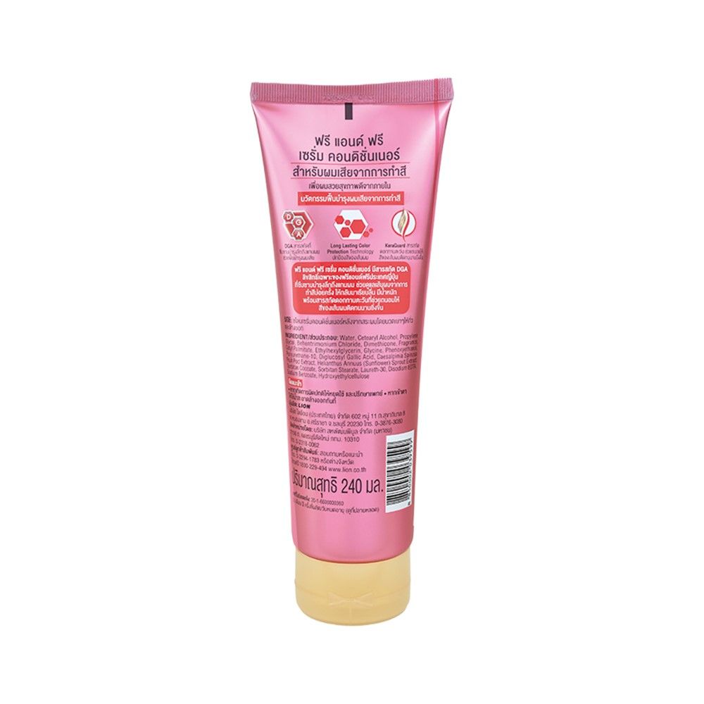 FREE AND FREE CONDITIONER COLOR HAIR 240ML.