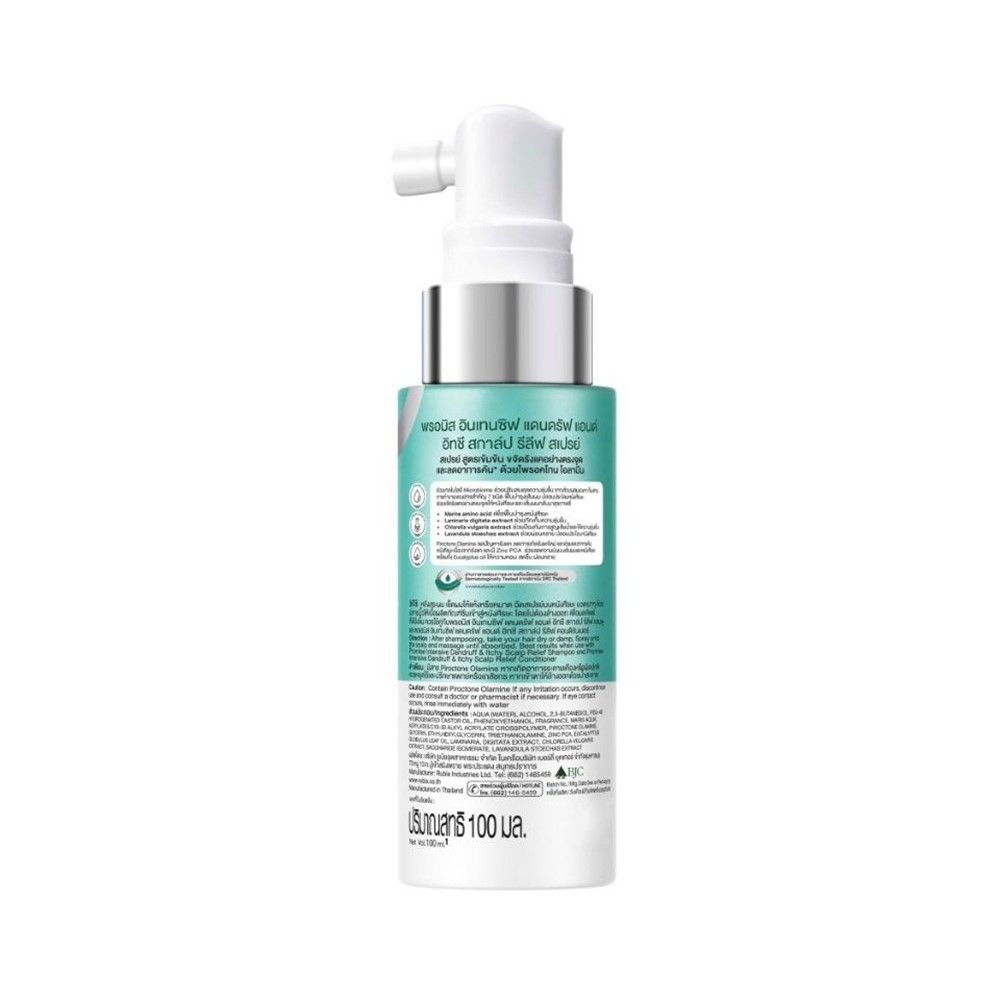 PROMISE SPRAY DANDRUFF AND ITCHY 100ML.