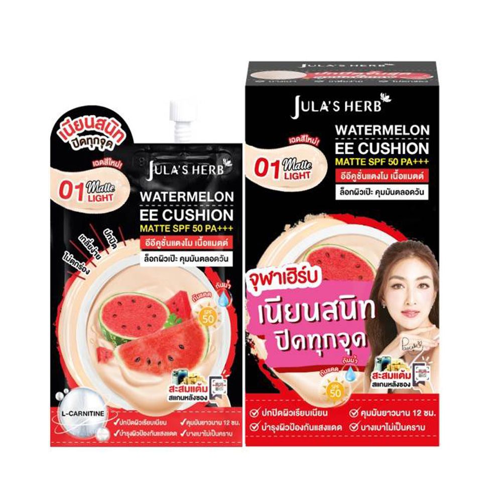 จุฬาเฮิร์บ วอเตอร์เมลอน อีอีคูชั่น 01 6 กรัม