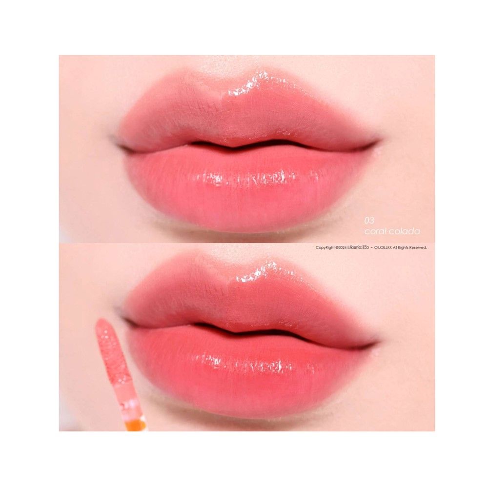 ESSENCE TINTED KISS HYDRATING LIP TINT 03 4ML.