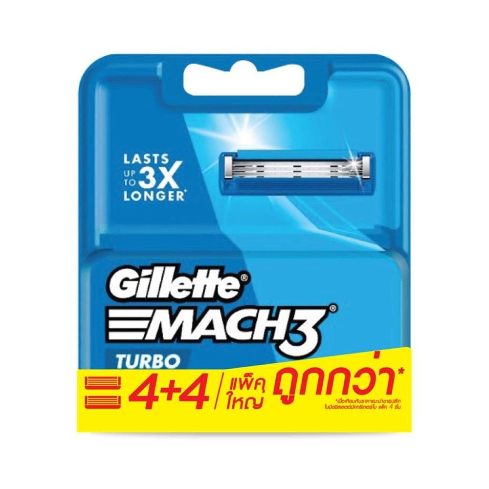 GILLETTE MACH 3 TURBO BLADE 4+4 PCS.