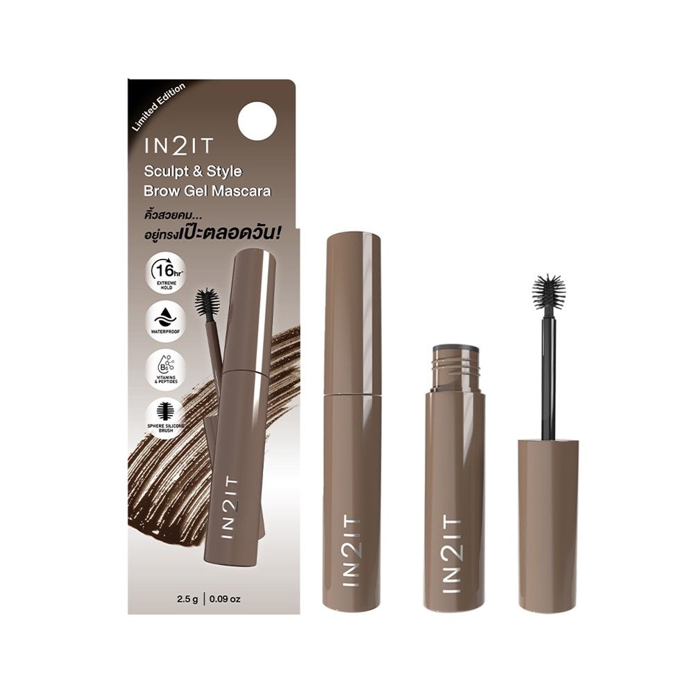IN2IT SCULPT BROW GEL MASCARA 02 2.5G