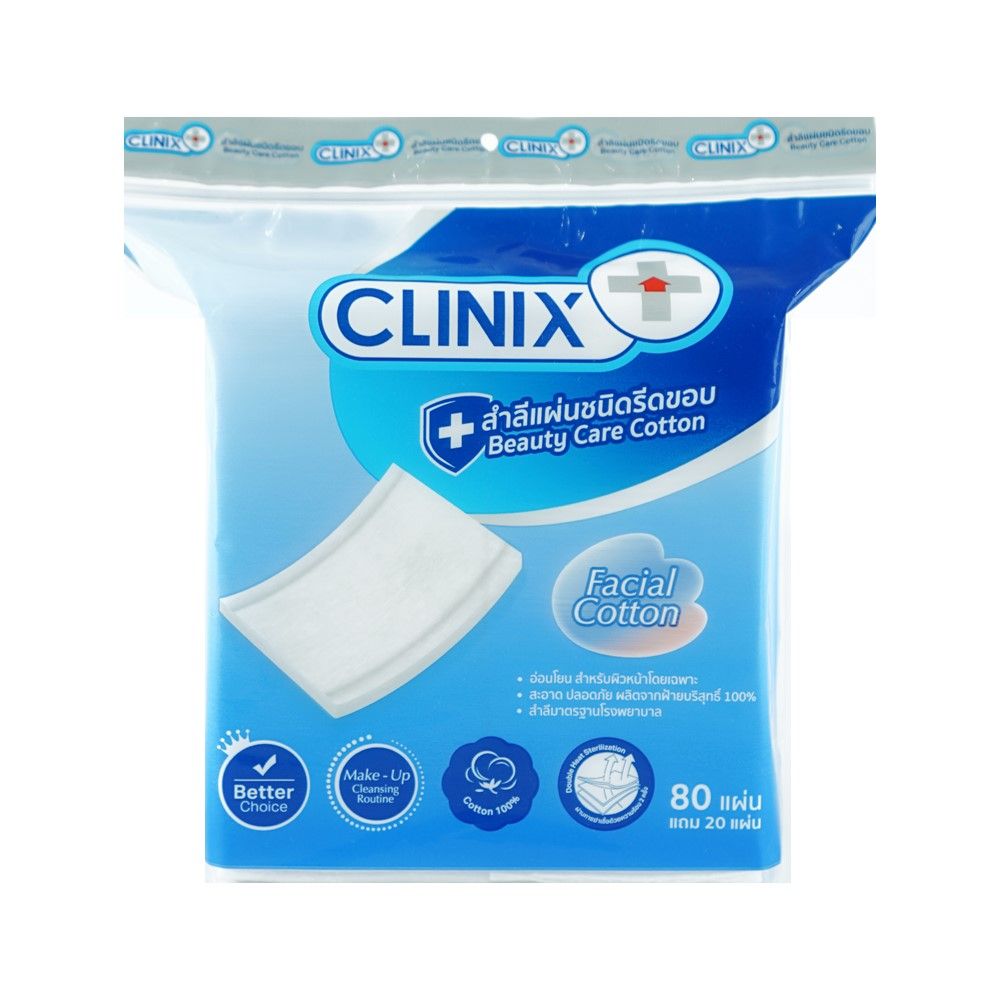 CLINIX COTTON PLEATED PAD 80 SHEETS FREE 20 SHEETS