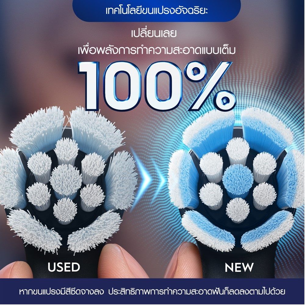 ORAL-B POWER TOOTHBRUSH IO REFILL BLACK PACK 2