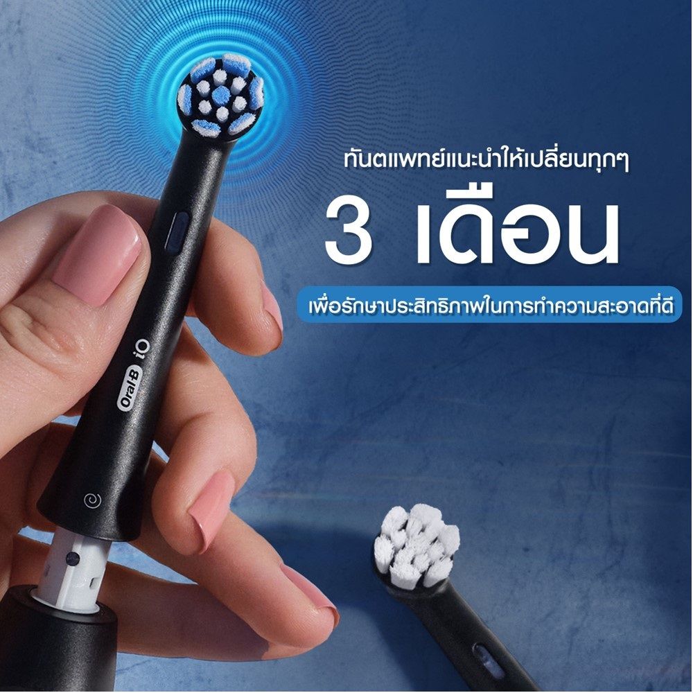 ORAL-B POWER TOOTHBRUSH IO REFILL BLACK PACK 2