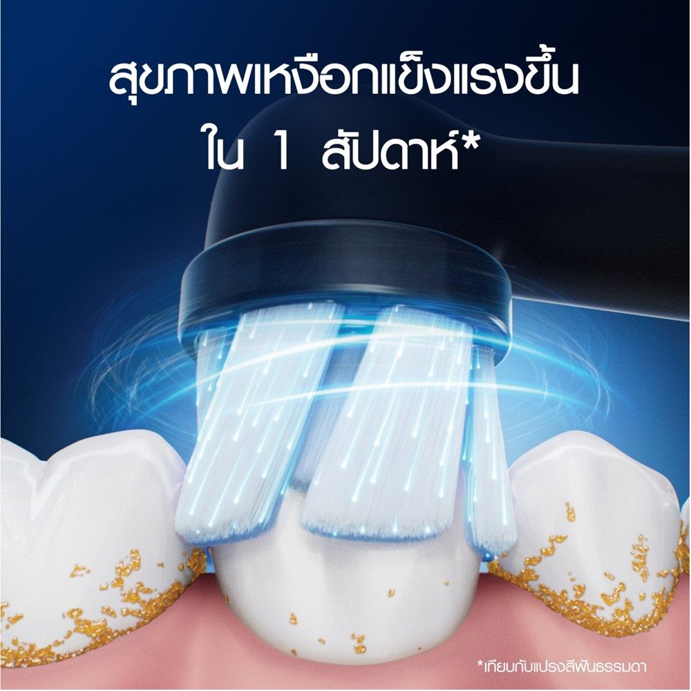 ORAL-B POWER TOOTHBRUSH IO REFILL BLACK PACK 2