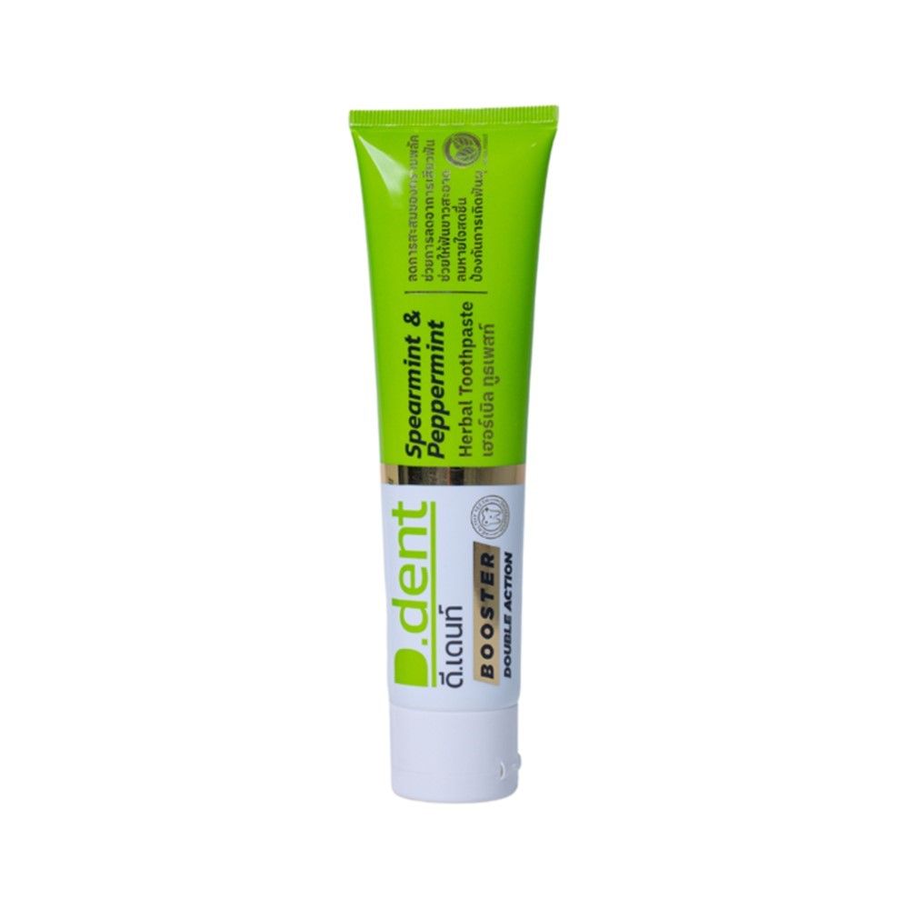 D.DENT DOUBLE ACTION TOOTHPASTE 100G
