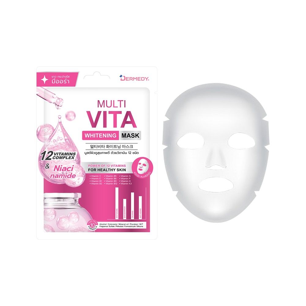 DERMEDY MULTI VITA BRIGHTENING MASK 25 G