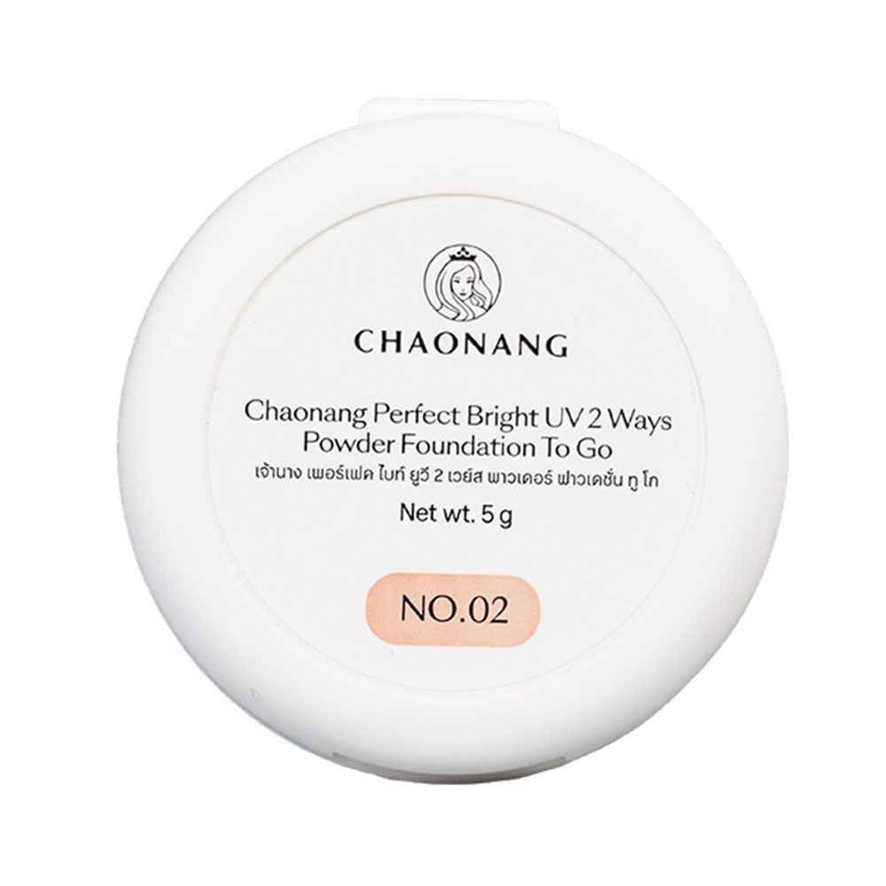 เจ้านาง เพอร์เฟค ฟาวเดชั่น ทูโก 02 5 กรัม