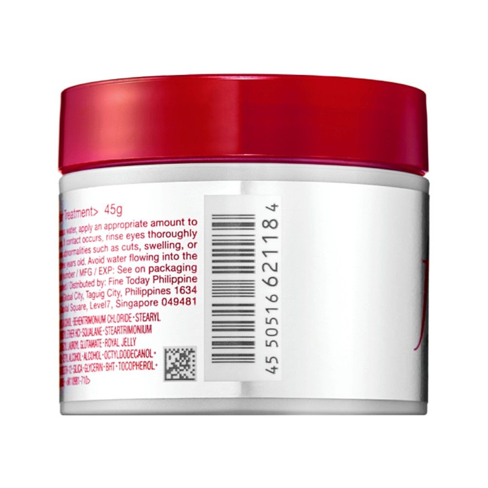 FINO PREMIUM TOUCH HAIR MASK 45 G